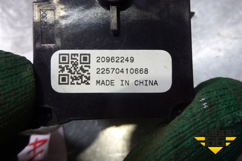 Переключатель стеклоочистителей (седан) (20962249) для Chevrolet Aveo (Т300) с 2011г (Авео Т300)