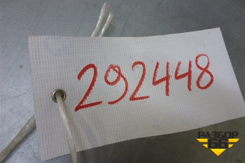 Молдинг крыши правый (седан) (95483059) для Chevrolet Aveo (Т300) с 2011г (Авео Т300)