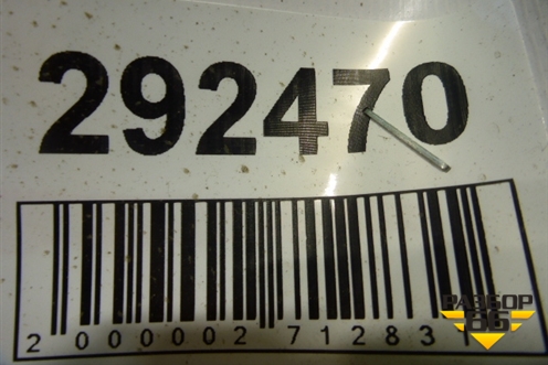 Ремень безопасности задний левый для Citroen C4 с 2005-2011г (С4)