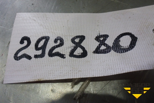 Кронштейн гидроусилителя (55557209) для Chevrolet Aveo (Т300) с 2011г (Авео Т300)