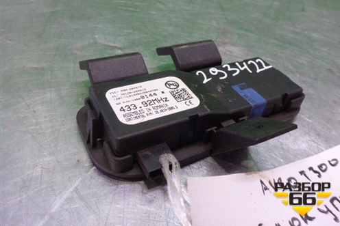 Блок управления центральным замком (13500144) для Chevrolet Aveo (Т300) с 2011г (Авео Т300)