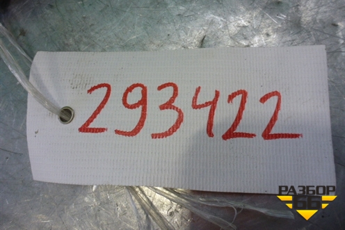 Блок управления центральным замком (13500144) для Chevrolet Aveo (Т300) с 2011г (Авео Т300)