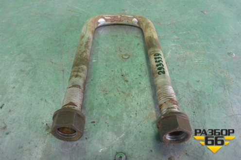 Стремянка задней рессоры (длинная) для Volvo TRUCK FH с 2008-2013г (ФШ)