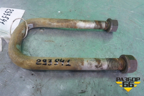 Стремянка задней рессоры (короткая) для Volvo TRUCK FH с 2008-2013г (ФШ)