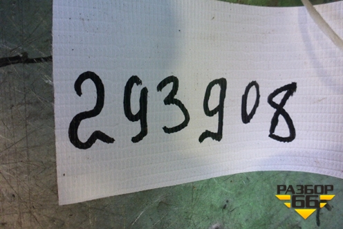 Кран ABS (1079666) для Volvo TRUCK FH с 2008-2013г (ФШ)