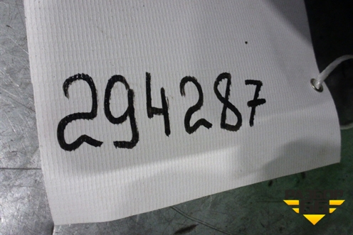 Защита топливного бака (правая хэтчбек STI) (42045FG020) для Subaru Impreza (GH-GE) с 2008-2011г (Импреза)