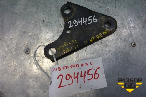 Кронштейн подрамника правый для Subaru Impreza (GH-GE) с 2008-2011г (Импреза)