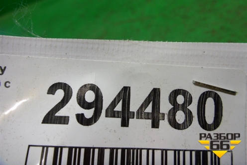 Ремень безопасности задний центральный для Subaru Impreza (GH-GE) с 2008-2011г (Импреза)