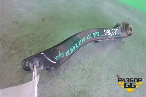 Рычаг задний поперечный правый (20250FG000) для Subaru Impreza (GH-GE) с 2008-2011г (Импреза)