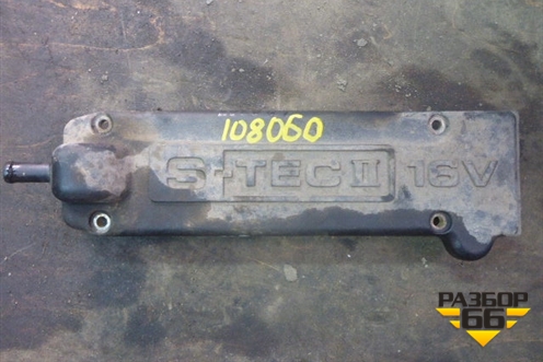 Сапун для Chevrolet Aveo (T250) с 2005-2011 (Авео Т250)