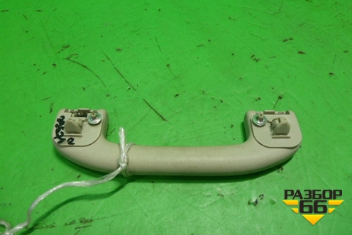 Ручка внутренняя потолочная для Nissan Teana (J31) с 2003-2008г (Теана)