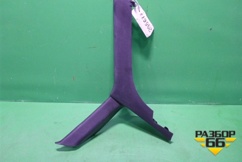 Обшивка стойки задняя нижняя левая (799219Y000) для Nissan Teana (J31) с 2003-2008г (Теана)