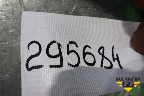 Проводка двери задней левой (241269W55A) для Nissan Teana (J31) с 2003-2008г (Теана)