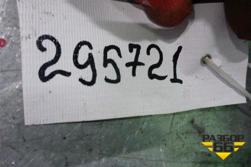 Фланец двигателя системы охлаждения (2.3л VQ23 в сборе) для Nissan Teana (J31) с 2003-2008г (Теана)