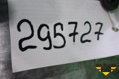 Тяга задняя продольная для Nissan Teana (J31) с 2003-2008г (Теана)