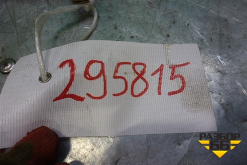 Трубка гидроусилителя (на бачок) для Nissan Teana (J31) с 2003-2008г (Теана)