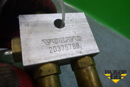 Распределитель воздуха (20375789) для Volvo  TRUCK FH с 2002-2008г