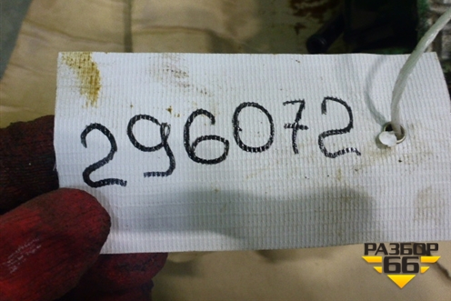 Головка блока цилиндров (правая 2.3л VQ23) для Nissan Teana (J31) с 2003-2008г (Теана)