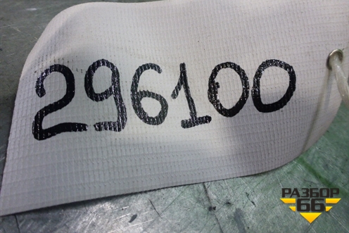 Патрубок системы охлаждения для Nissan Tiida (C11X) с 2004-2013г (Тиида)