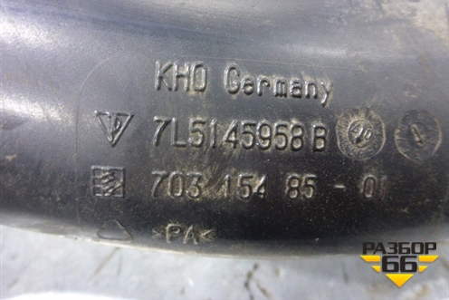 Патрубок интеркулера (7L5145958B) для Porsche Cayenne с 2003-2010г (Каен)