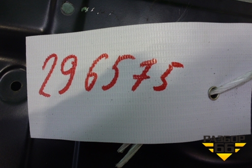 Панель внутренняя двери передней левой для Volkswagen Touareg c 2002-2010г (Туарег)