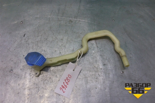 Горловина бачка омывателя лобового стекла (7L5955463A) для Volkswagen Touareg c 2002-2010г (Туарег)