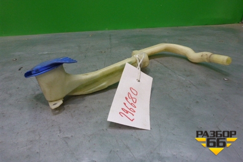 Горловина бачка омывателя лобового стекла (7L5955463A) для Volkswagen Touareg c 2002-2010г (Туарег)