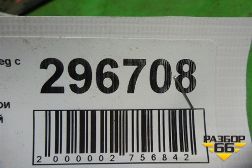 Накладка двери задней левой (уголок) для Volkswagen Touareg c 2002-2010г (Туарег)