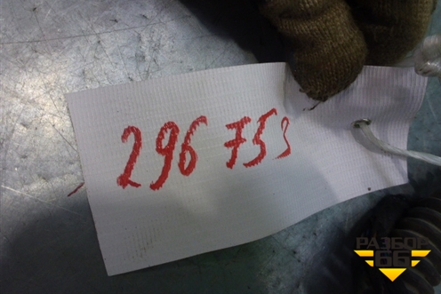 Проводка двери задней левой для Volkswagen Touareg c 2002-2010г (Туарег)