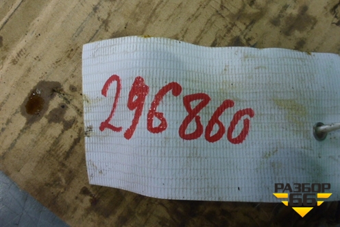 Успокоитель цепи (2.3л VQ23) для Nissan Teana (J31) с 2003-2008г (Теана)