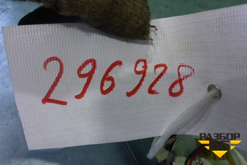 Переключатель (управления люком) (7L6868349A) для Volkswagen Touareg c 2002-2010г (Туарег)