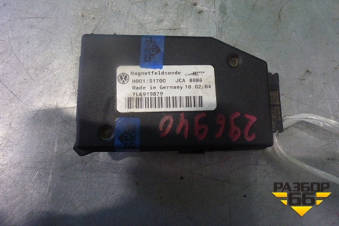 Блок электронный (7L6919879) для Volkswagen Touareg c 2002-2010г (Туарег)