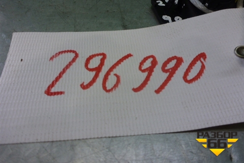 Датчик света для Volkswagen Touareg c 2002-2010г (Туарег)