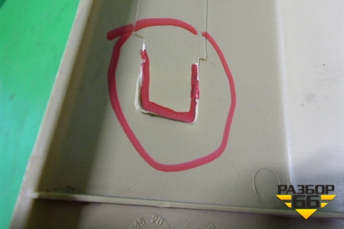 Накладка порога внутренняя переднего правого (передняя часть) (7L0863484) для Volkswagen Touareg c 2002-2010г (Туарег)