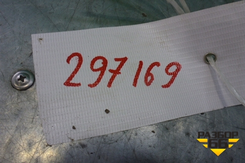 Цилиндр тормозной главный для Volkswagen Touareg c 2002-2010г (Туарег)