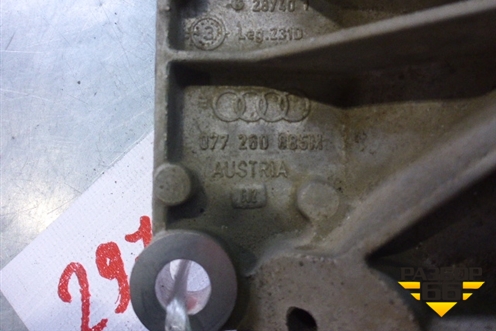 Кронштейн гидроусилителя (077260885M) для Volkswagen Touareg c 2002-2010г (Туарег)