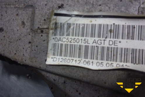 Редуктор заднего моста (4.2л AXQ GMP 41:9) для Volkswagen Touareg c 2002-2010г (Туарег)