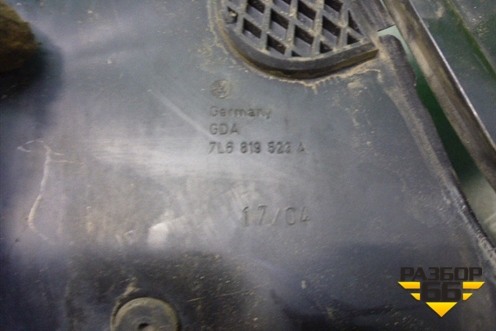 Короб водоотводящий (7L6819523A) для Volkswagen Touareg c 2002-2010г (Туарег)