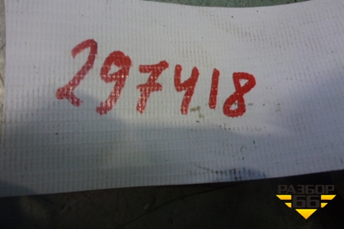 Стойка переднего стабилизатора для Volkswagen Touareg c 2002-2010г (Туарег)