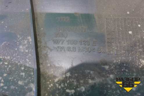 Кожух ремня ГРМ (4.2л AXQ наружный левый) (077109123E) для Volkswagen Touareg c 2002-2010г (Туарег)