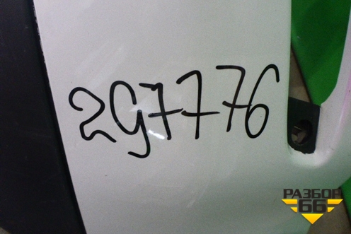 Бампер задний нижняя часть (под парктроник) (BJ3217926A) для Land Rover Range Rover Evoque с 2011-2018г (Евог)