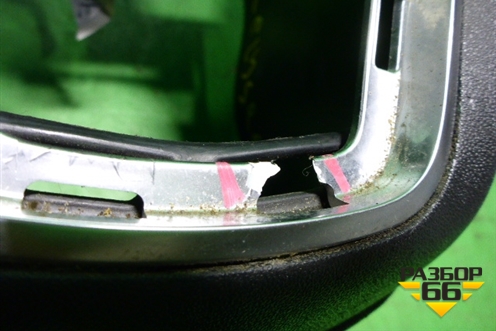 Консоль (передняя часть) (9674476477) для Citroen C-Elysee с 2013г (С Элизе)