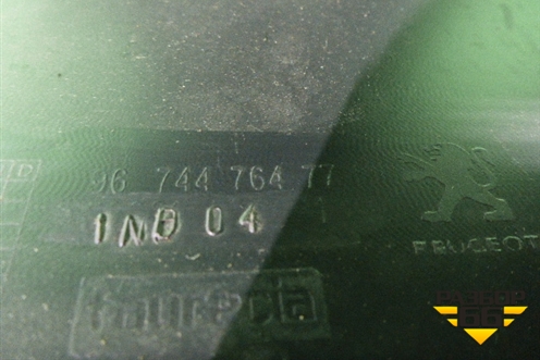 Консоль (передняя часть) (9674476477) для Citroen C-Elysee с 2013г (С Элизе)