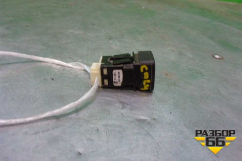 Кнопка открывания багажника (9676610577) для Citroen C-Elysee с 2013г (С Элизе)