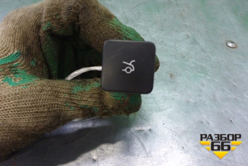 Кнопка открывания багажника (9676610577) для Citroen C-Elysee с 2013г (С Элизе)