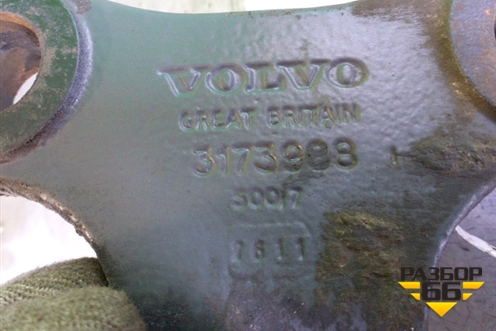 Кронштейн переднего стабилизатора  (нижний к балке) (3173988) для Volvo TRUCK FH с 2002-2008г (ФШ)