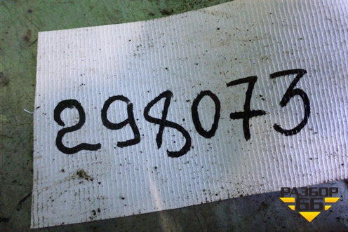 Кронштейн переднего стабилизатора  (нижний к балке) (3173988) для Volvo TRUCK FH с 2002-2008г (ФШ)