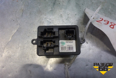 Резистор отопителя для Citroen C-Elysee с 2013г (С Элизе)