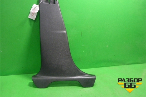 Обшивка стойки центральная нижняя левая (9675266477) для Citroen C-Elysee с 2013г (С Элизе)