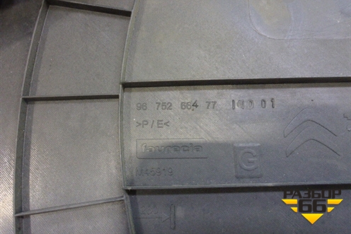 Обшивка стойки центральная нижняя левая (9675266477) для Citroen C-Elysee с 2013г (С Элизе)